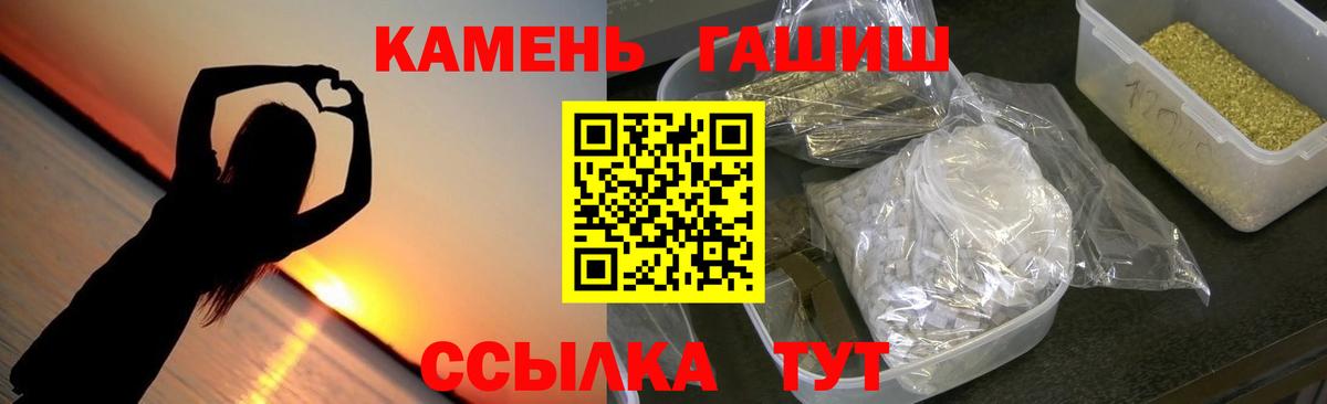 COCAIN Сунжа