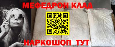 МДПВ Моздок