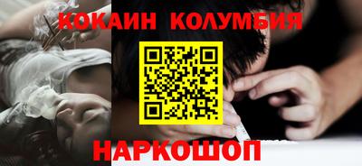 прущие крисы Можга