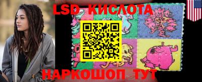 МДПВ Моздок