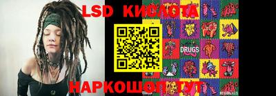 МДПВ Моздок