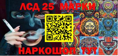 мефедрон VHQ Можайск
