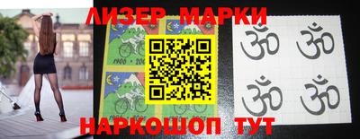 прущие крисы Можга