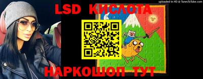 прущие крисы Можга