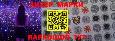 прущие крисы Можга