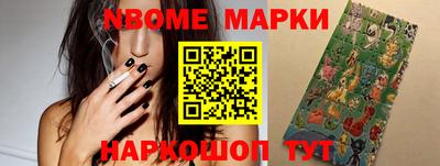 прущие крисы Можга