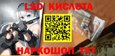 МДПВ Моздок