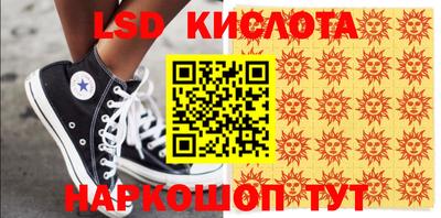 МДПВ Моздок