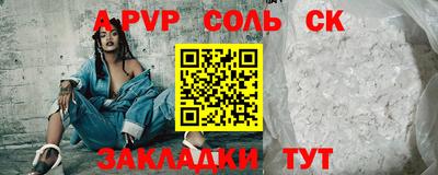 МДПВ Моздок