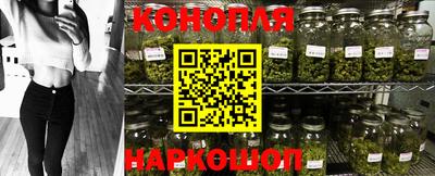 мефедрон VHQ Можайск