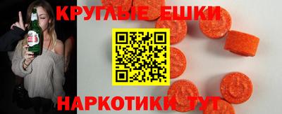 МДПВ Моздок