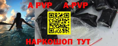 МДПВ Моздок