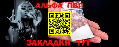 МДПВ Моздок