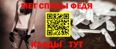 прущие крисы Можга