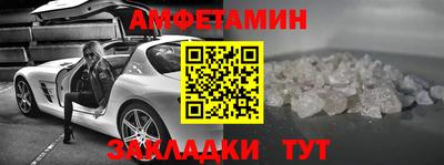 МДПВ Моздок