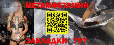 МДПВ Моздок