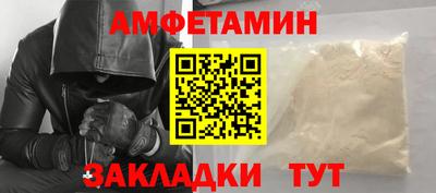 прущие крисы Можга