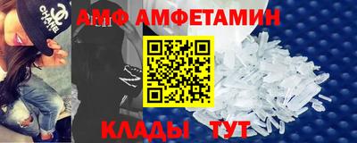 прущие крисы Можга
