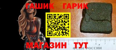 мефедрон VHQ Можайск