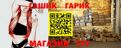 мефедрон VHQ Можайск