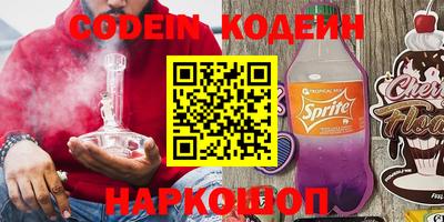 прущие крисы Можга