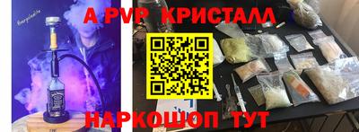 МДПВ Моздок